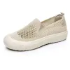Summer's new women's shoes: woven casual shoes, one-foot lazy shoes, shallow-mouthed hollow soft-soled shoes, fisherman shoes, single shoes Item Picture